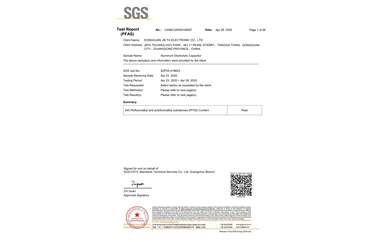環(huán)保測試報(bào)告 PFAS CANEC25009106007